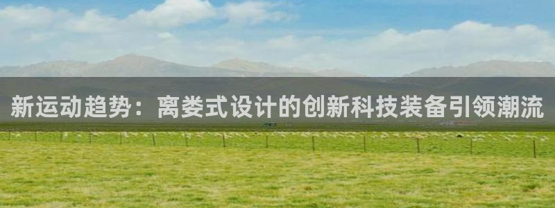 凯捷体育招商电话号码是多少号